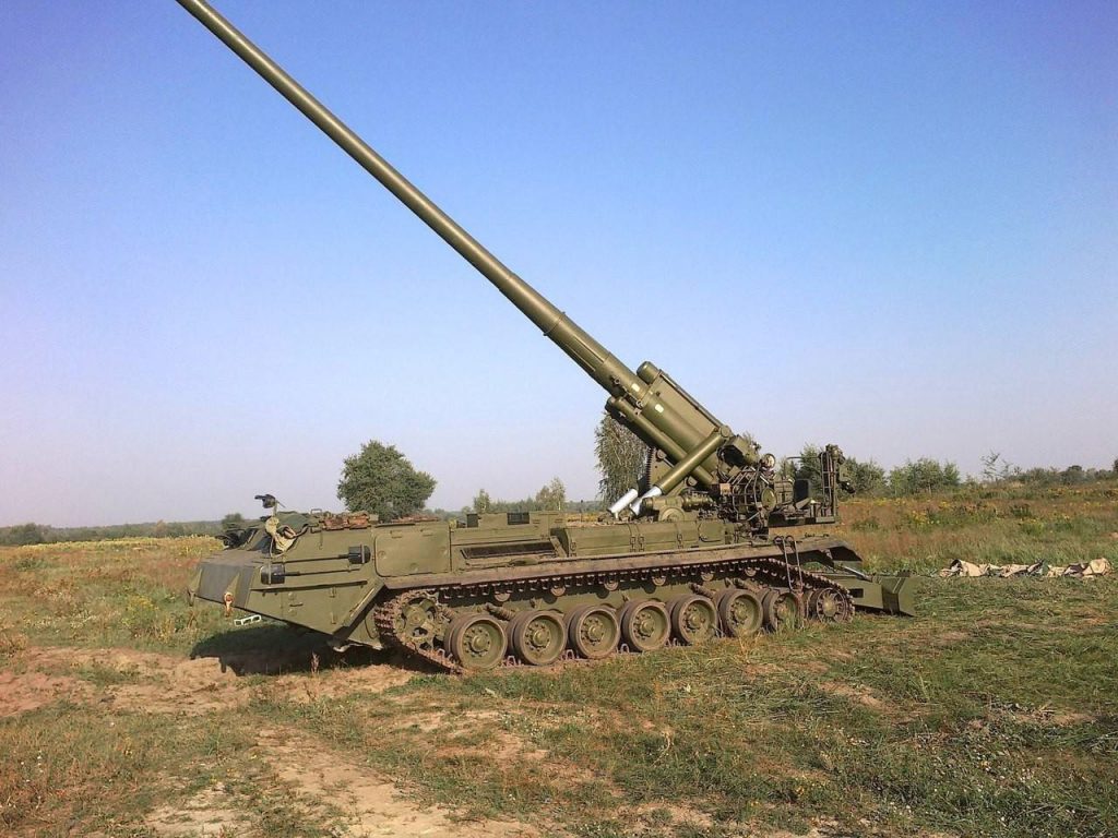 BILD: Ukrainian forces deploy super powerful Soviet-era artillery system with US projectiles near Toretsk