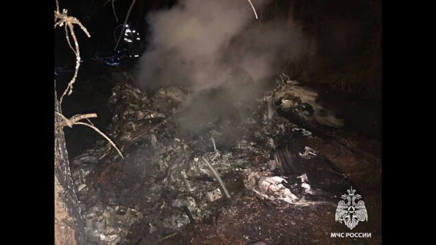 Ka-27 Helicopter Crashes in Kerch Strait & Mi-2 Crashes in