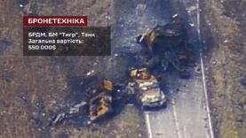 Over 40 Russian Vehicles Destoyed Along One Road in Kursk