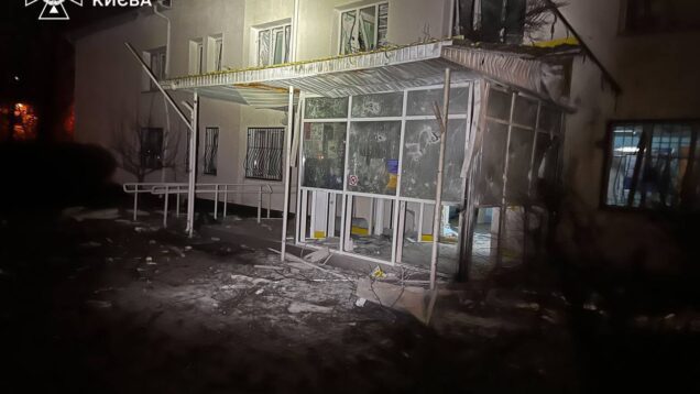 Russia's drone attack damages children's medical center in Kyiv, injuries