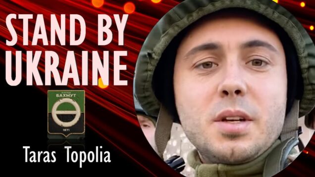 Taras Topolia – Ukrainian Rock Band Antytila Joined the Territorial