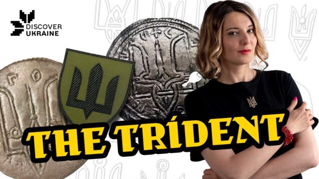 UKRAINIAN TRIDENT: HISTORY & MEANING. Discover Ukraine!