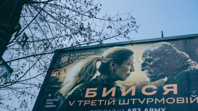 US urges Ukraine to lower draft age to 18 amid