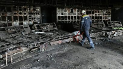 Ukraine's top energy company to receive $112 million from EU,