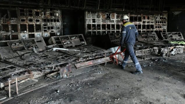 Ukraine's top energy company to receive $112 million from EU,