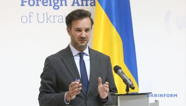 foreign ministry ukraine's actions russia's kursk oblast aim protect ukrainian lives heorhii tykhyi spokesman mfa