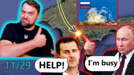 Update from Ukraine | Wow! Ukraine strikes Crimean Base |