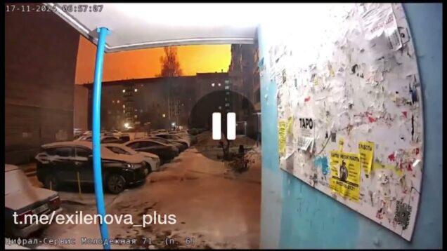 Very Long-Range Drone Strike on Factory That Makes Tor and