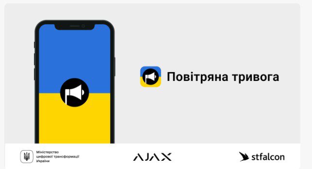 Ajax Systems receives European Excellence Award 2024 as its Ukraine's Air Alert app reaches 24 million downloads during war