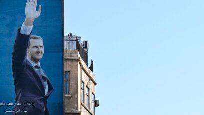 BREAKING: Syrian rebels announce fall of Russia-backed Assad regime