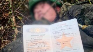 Captured North Korean notebook reveals live bait tactic to counter