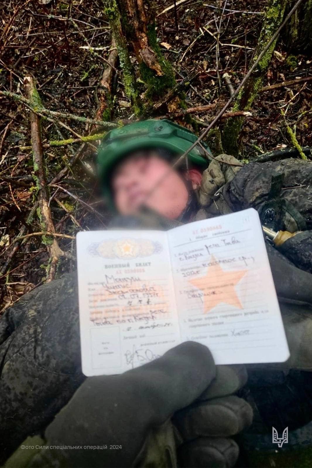 A notebook of the killed North Korean soldier fighting alongside the Russians against Ukrainians.