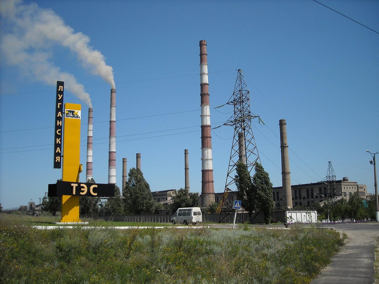 Power plant in Schastia,