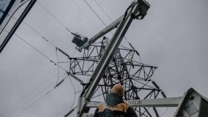 EU bank funds € 86 million anti-drone shield for Ukraine’s