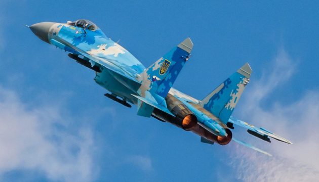 Forbes: Ukraine's Su-27 jets launch US glide bombs deep into Russian territory