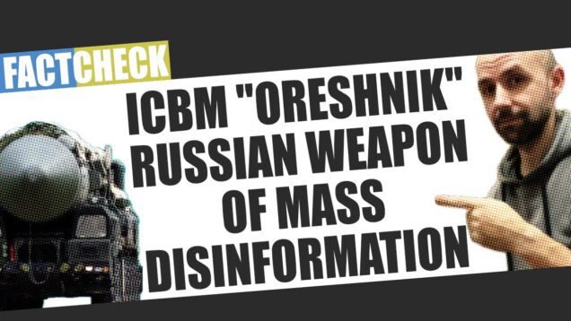 ICBM “Oreshnik”: Facts vs. Disinformation | Can russia Build 300