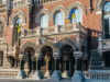 National Bank of Ukraine: Russian cyberattack reduced banks’ ability to