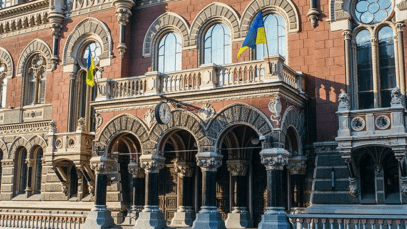 National Bank of Ukraine: Russian cyberattack reduced banks’ ability to