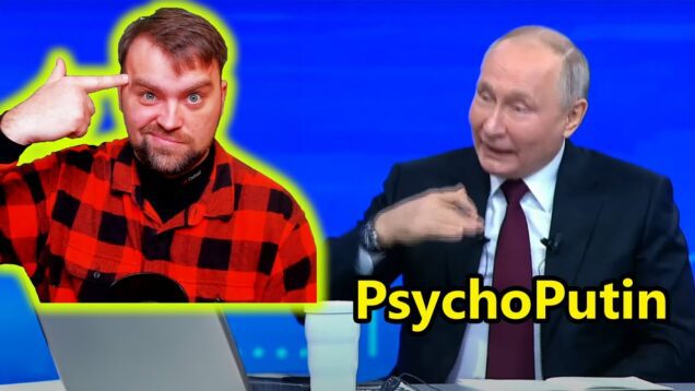 Putin’s conference Review. Portrait of Psychopath