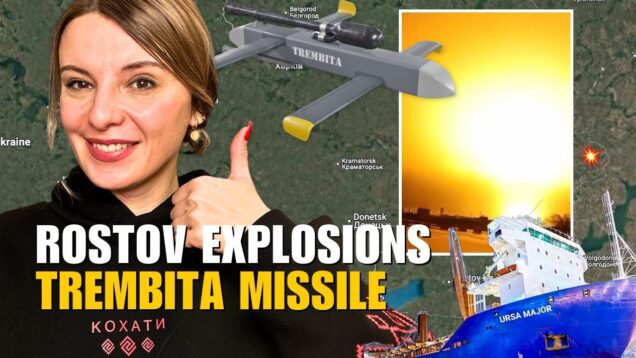 RUSSIAN SHIP SINKS, ROSTOV NEW EXPLOSIONS, TREMBITA MISSILE Vlog 903: