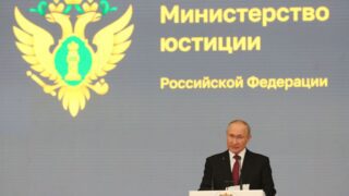 Russia deems record number of organizations 'undesirable' in 2024