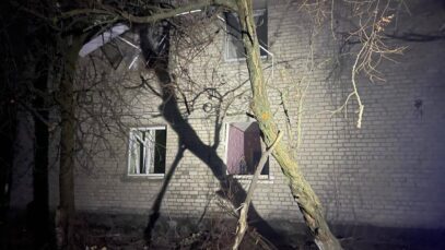 Russian attacks across Ukraine kill 11, injure 51 over past