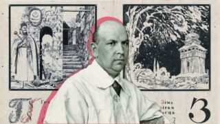 Russian designer calls Ukrainian typographer “great Russian artist”