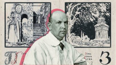 Russian designer calls Ukrainian typographer “great Russian artist”