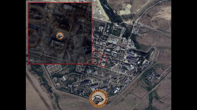 Storm Shadow Destroys Two Buildings at Rocket Fuel Manufacturing Facility