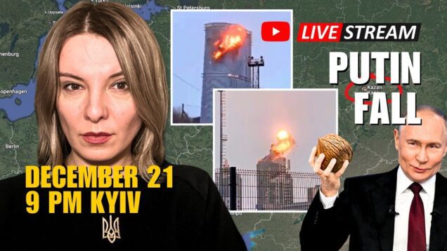 THE FALL OF PUTIN: THREATS, KYIV, KAZAN, ORESHNIK Q&A with