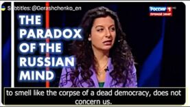 They REALLY Think Like This