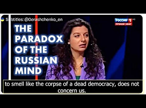 They REALLY Think Like This