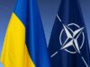 US, Germany “not ready” to invite Ukraine to NATO, alliance