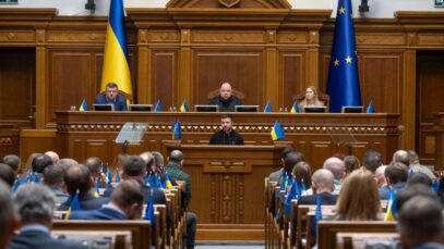 Ukraine Reforms Tracker Weekly — Issue 4
