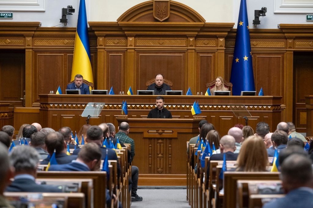 Ukraine Reforms Tracker Weekly — Issue 4