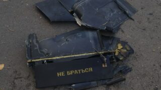 Ukraine destroys drone storage facility in Russia's Oryol Oblast, General