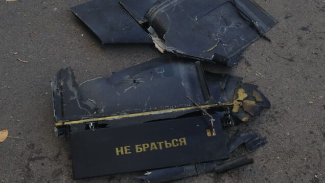 Ukraine destroys drone storage facility in Russia's Oryol Oblast, General