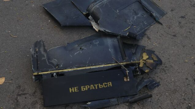 Ukraine downs 58 of Russian 132 drones launched overnight, Air