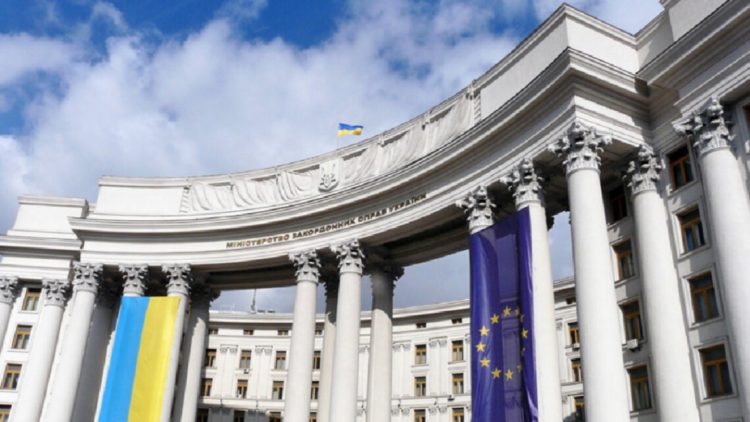 ukraine ministry foreign affairs