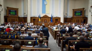 Ukraine's parliament supports bill on multiple citizenship in first reading