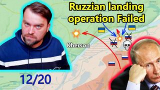 Update from Ukraine | Good news! | Ruzzian Kherson Landing