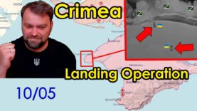 Update from Ukraine | Ukrainian Landing Operation in Crimea |