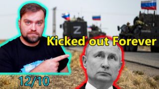 Update on Syria | Aftermath | Rus Bases gone, Putin