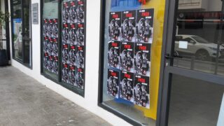 Vandals paste anti-Israeli posters at Ukrainian cultural site in Tel