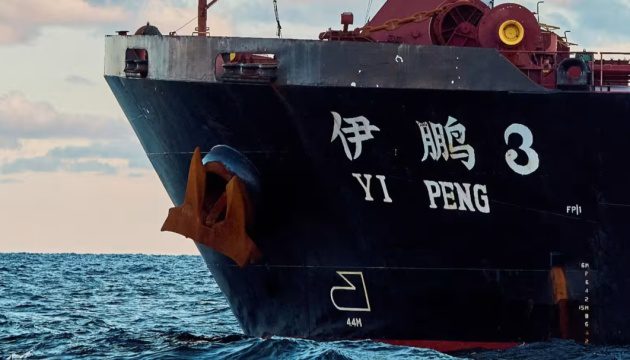 WSJ: Russia orchestrated Chinese ship's Baltic cable sabotage