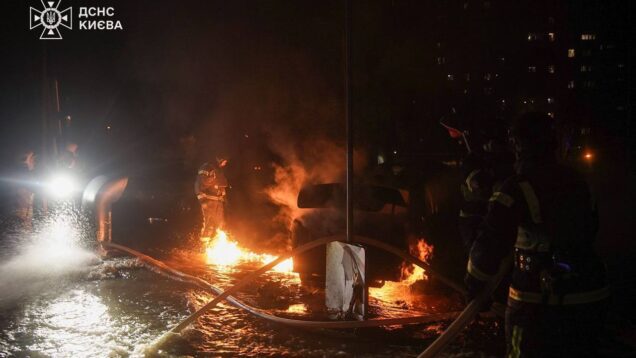 4 killed, 3 injured following Russia's attack on Kyiv