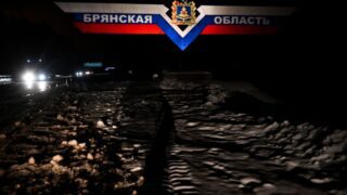 Bryansk chemical plant hit in aerial attack, Russian media says