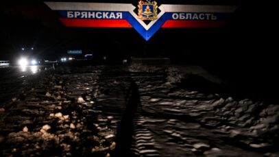 Bryansk chemical plant hit in aerial attack, Russian media says