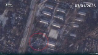 Damage to Bryansk Arsenal After ATACMS Strike & Drone Strike: