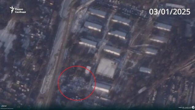 Damage to Bryansk Arsenal After ATACMS Strike & Drone Strike: